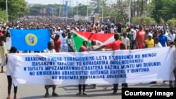 Une manifestation à Bujumbura, Burundi, 15 octobre 2016.