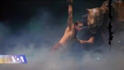 „სირკ დუ სოლეი“ ამერიკაში სურეალისტური სპექტაკლით დაბრუნდა