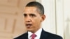 Obama Prepares for Afghan Speech, Senators Offer Advice