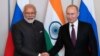 인도-러시아, '외교·국방 장관 2+2 협의체' 구성 합의