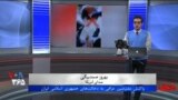 بهترین‌های روی خط