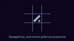 Совместные военные учения