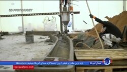 نخستین ساختمان با استفاده از فناوری چاپگر سه بعدی در دانمارک در حال ساخت است