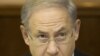 Israel Warns of Escalating Terror After Mail-Bomb Plot