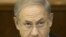 Israel's Netanyahu Announces US Visit