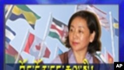 Tibet and International Support