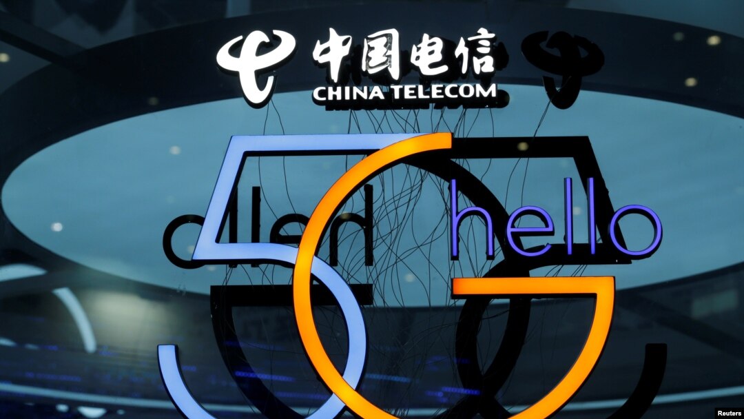 资料照：浙江乌镇举行的第五届世界互联网大会互联网展销会上的中国电信展台。（2018年11月7日）