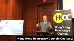 美国联邦众议员麦戈文（Jim McGovern）3月10日在国会说，美国将有效执行《香港人权与民主法案》。