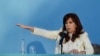 ARCHIVO - La exvicepresidenta argentina Cristina Fernández de Kirchner habla durante la ceremonia de inauguración del Microestadio Néstor Kirchner en Quilmes, Buenos Aires, Argentina, el 27 de abril de 2024.