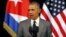 U.S. President Barack Obama delivers a speech at the Gran Teatro in Havana, Cuba, March 22, 2016.