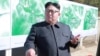 Report: North Korea's Kim Open to Nuclear Site Inspection 