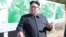 Le dirigeant nord-coréen Kim Jong Un