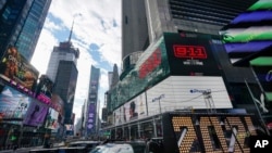 Times Square uoči dočeka 2021. godine (Foto: AP/Frank Franklin II)