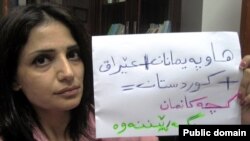 نیاز عه‌بدوڵا