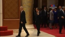 Չինաստանն ու Եվրամիությունը մոտ են համաձայնության ներդրումային պայմանագրի շուրջ