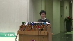 VOA连线(艾德华)：香港拒绝延续英国记者工作签证，美方提出批评