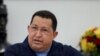 Уго Чавес просит Всевышнего «не забирать его»