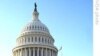 US Congress Moves to Protect Financial Consumers