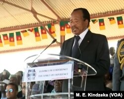 President Biya addresses the crowd.