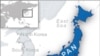 Nhật Bản thả ngư phủ Nam Triều Tiên