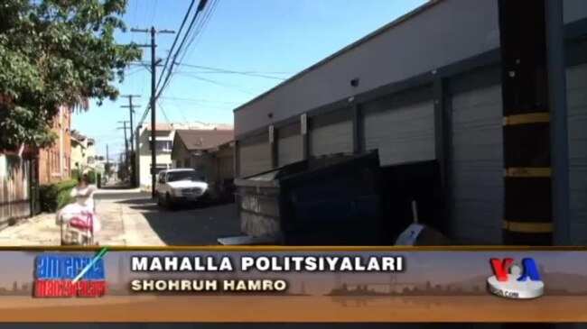 Mahalla posbonlari - Kaliforniya shtati - Community policing