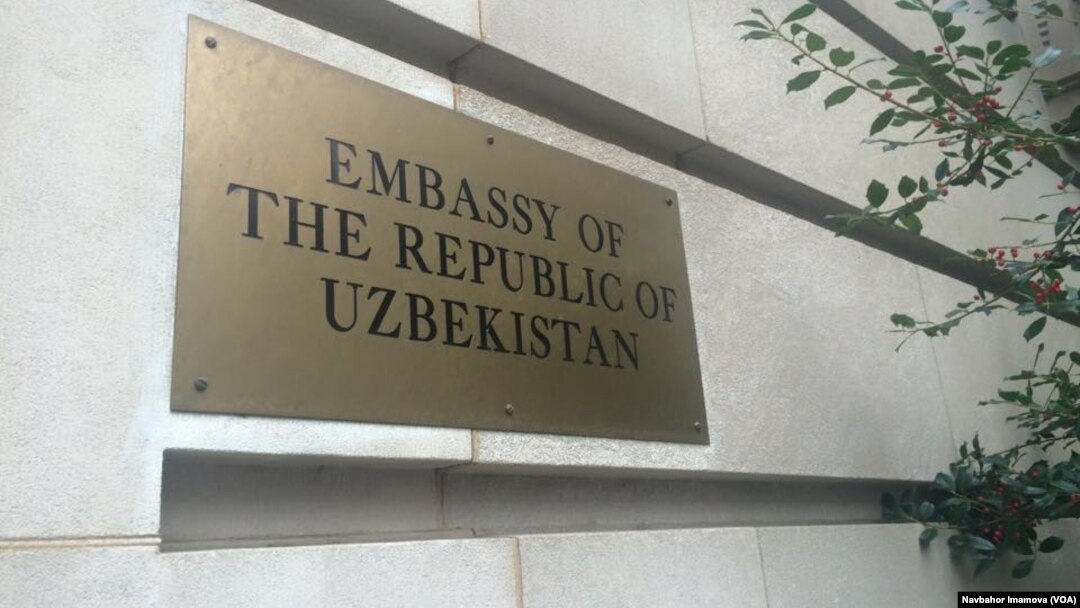 O'zbekistonning AQShdagi elchixonasi