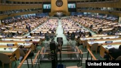 United Nations High-Level Meeting on Ending AIDS - June 2016