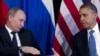 اوباما و پوتین: همکاری نزدیک تر علیه تروریسم