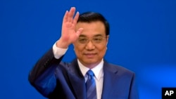 Perdana Menteri China Li Keqiang