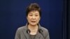 Конституційний суд Південної Кореї затвердив імпічмент Пак Кин Хе
