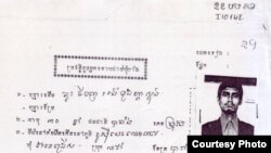 Photograph of French Embassy worker Andre Gaston Courtigne sent to VOA's Khmer Service, August 23, 2012. 