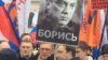 EE.UU. pide investigar asesinato de Nemtsov