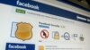 Facebook sufre una nueva falla