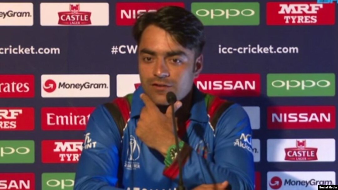 Rashid Khan press conference