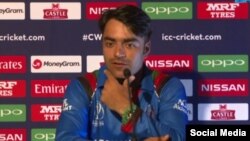 Rashid Khan press conference