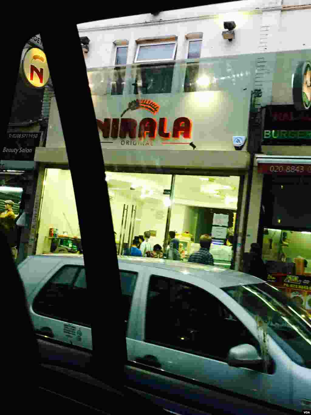 نرالہ مٹھائی کی دکان