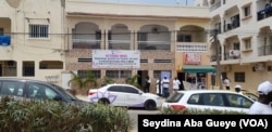 Le siège de la Ligue sénégalaise contre le cancer (Lisca) à Dakar, Sénégal, le 6 octobre 2018. (VOA/ Seydina Aba Gueye)