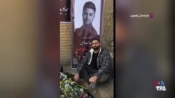 یکی از بستگان حمید مهدوی، آتش‌نشان کشته شده: نام او کنار قهرمانان ملی ایران ثبت شده است