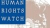 Human Rights Watch: Hakmiyyət İsmayıllıda saxlananlarla amansız rəftar olunmadığına zəmanət verməlidir