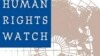 Human Rights Watch : Azərbaycan hakimiyyəti Leyla Yunusu dərhal azad etməlidir