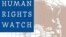 human rights watch