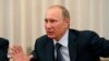 Putin Concedes 'Foreign Agent' Law Needs Improvements 