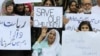 ’کرونا وائرس متاثرین کی پاکستان واپسی سے وبا کے پھیلنے کا خدشہ ہے‘