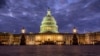 Конгрес США продовжив фінансування федерального уряду до 23 березня