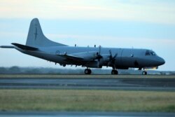 뉴질랜드는 지난 3일 대북 제재 이행 감시를 위해 공군 P-3 '오라이언' 해상초계기를 일본 가데나 공군기지에 파견한다고 발표했다.