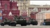 Підбадьорити росіян та налякати решту країн – мета параду в Москві – експерт. Відео