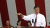 Ромни обеспечил себе президентскую номинацию
