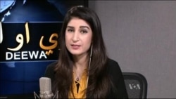 ډیوه ریډیو په ټې وي