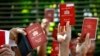 နိုင်ငံကူးလက်မှတ် ထုတ်ပေးမှုတွေ ယာယီရပ်ဆိုင်း 
