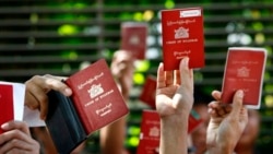 နိုင်ငံကူးစာအုပ်လျှောက်ထားမှုအကန့်အသတ်တွေကြား လိမ်ညာခံရသူများလာ
